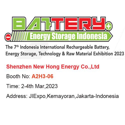 Latest company news about Triển lãm pin tại JIExpo Jakarta Indonesia BOOTH NO# A2H3-06 vào ngày 2-4 tháng 3 năm 2023